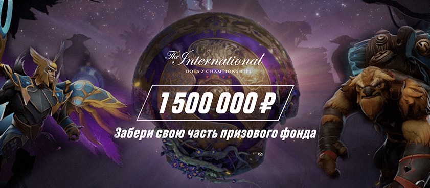 рейтинг киберспорт ставки рейтинг киберспорт ставки