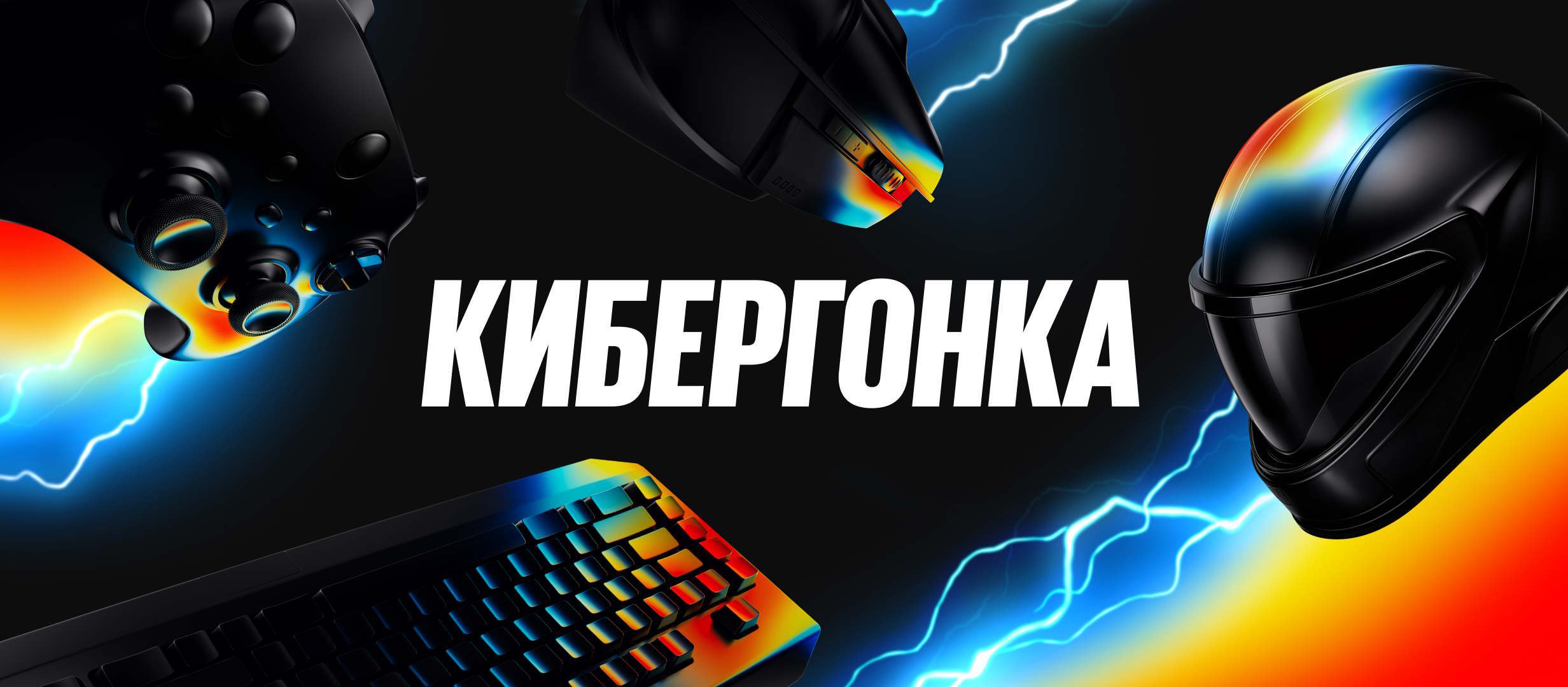 Фрибет от BetBoom 150000 ₽.