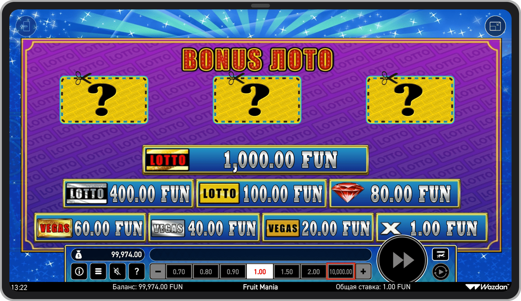 Бонусный режим Lotto