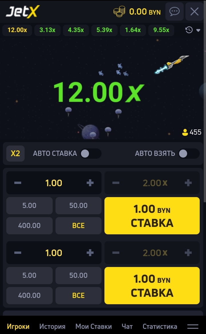 Видеослот JetX