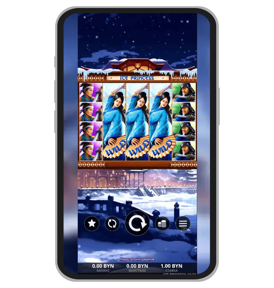 Видеослот Ice Princess