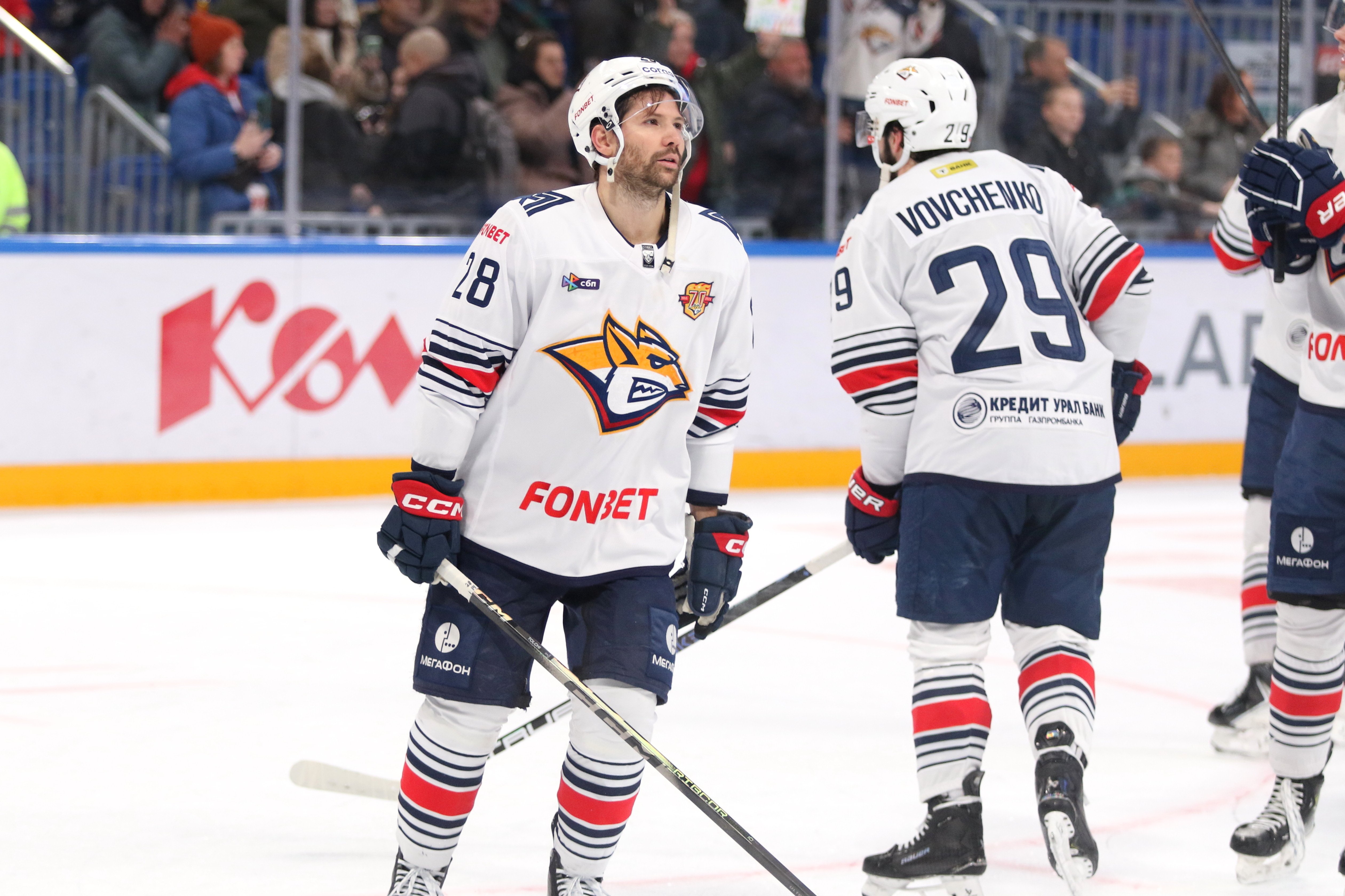 «Металлург» со счётом 9:0 разгромил «Сочи» в домашнем матче КХЛ.