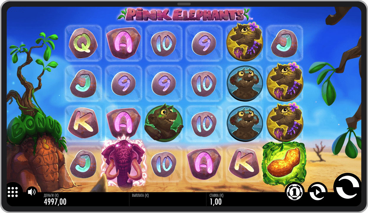 Основная игра