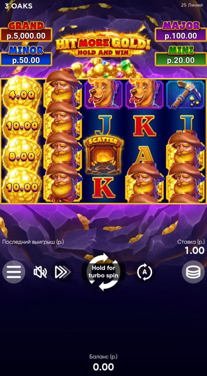 Видеослот Hit More Gold! Hold and Win