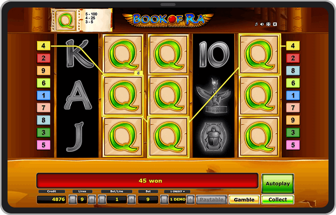 Bonus Game