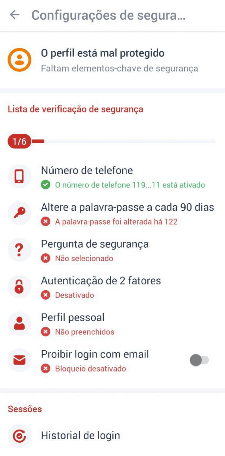 A seção de segurança da MegaPari é exemplar