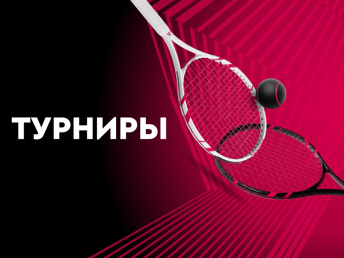 Фрибет от Fonbet 2000 руб..