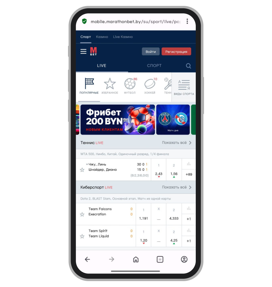 Главная страница