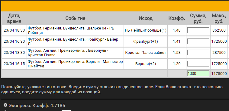 58fc88eaa00e9_1492945130.png