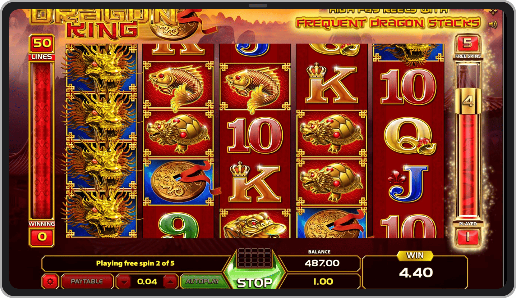 Бонусный режим