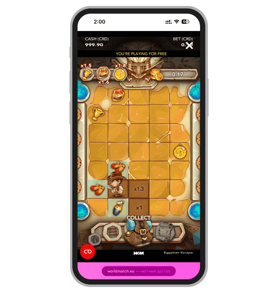 Egyptian Escape