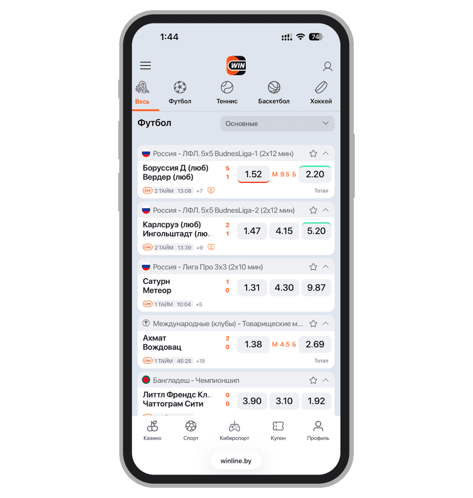 Вкладка Лайв