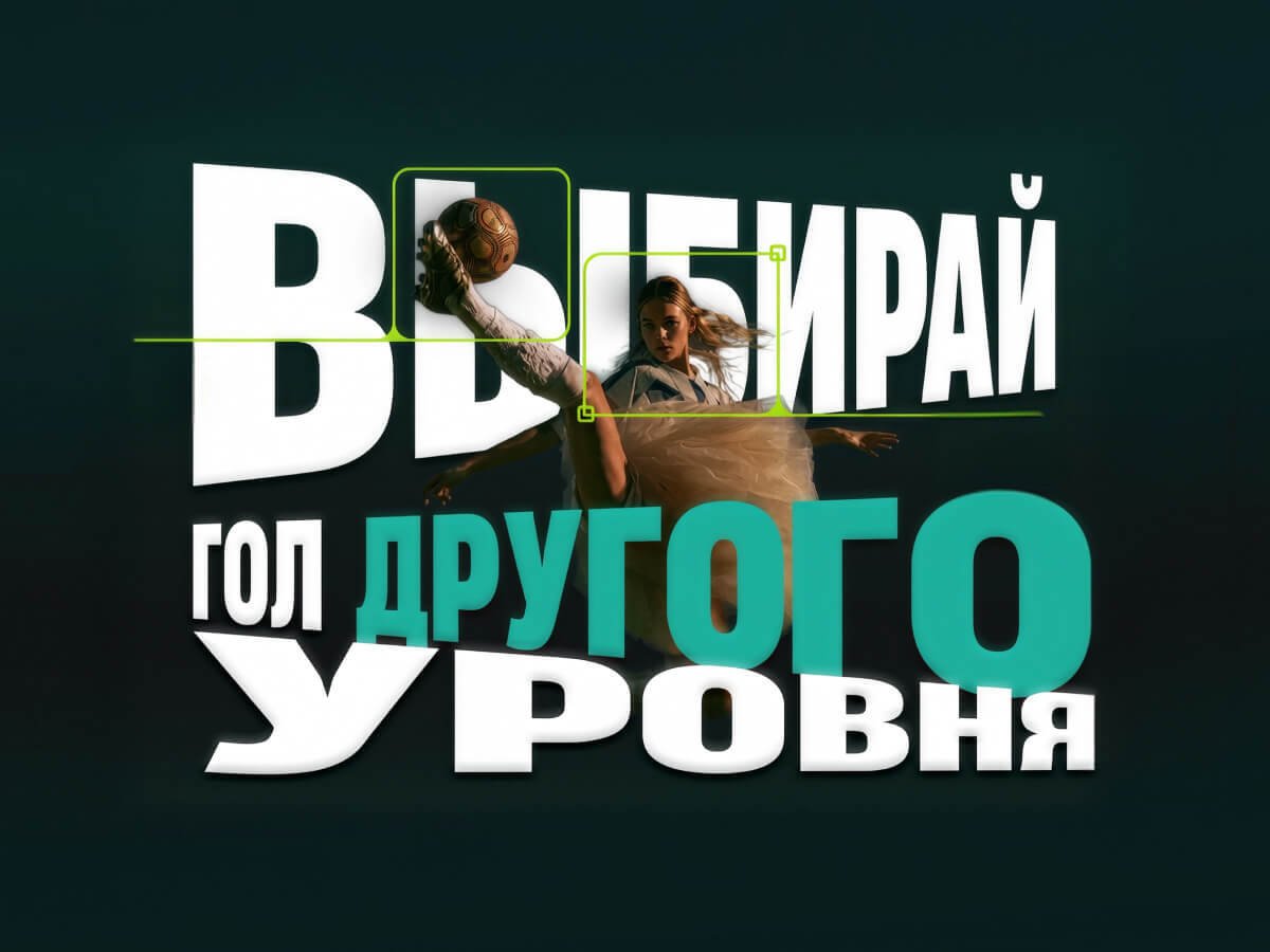 Фрибет от Pari 10000 ₽.