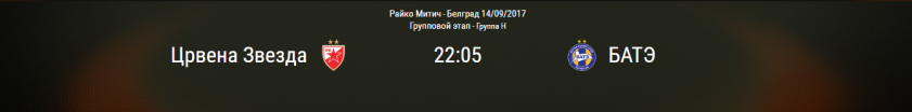 thumb_59b8e2e284145_1505288930.png
