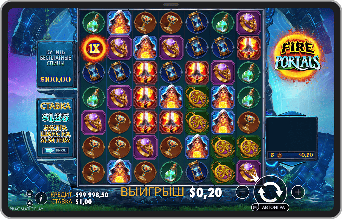 Основная игра