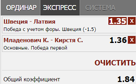 5913cf1f77234_1494470431.png