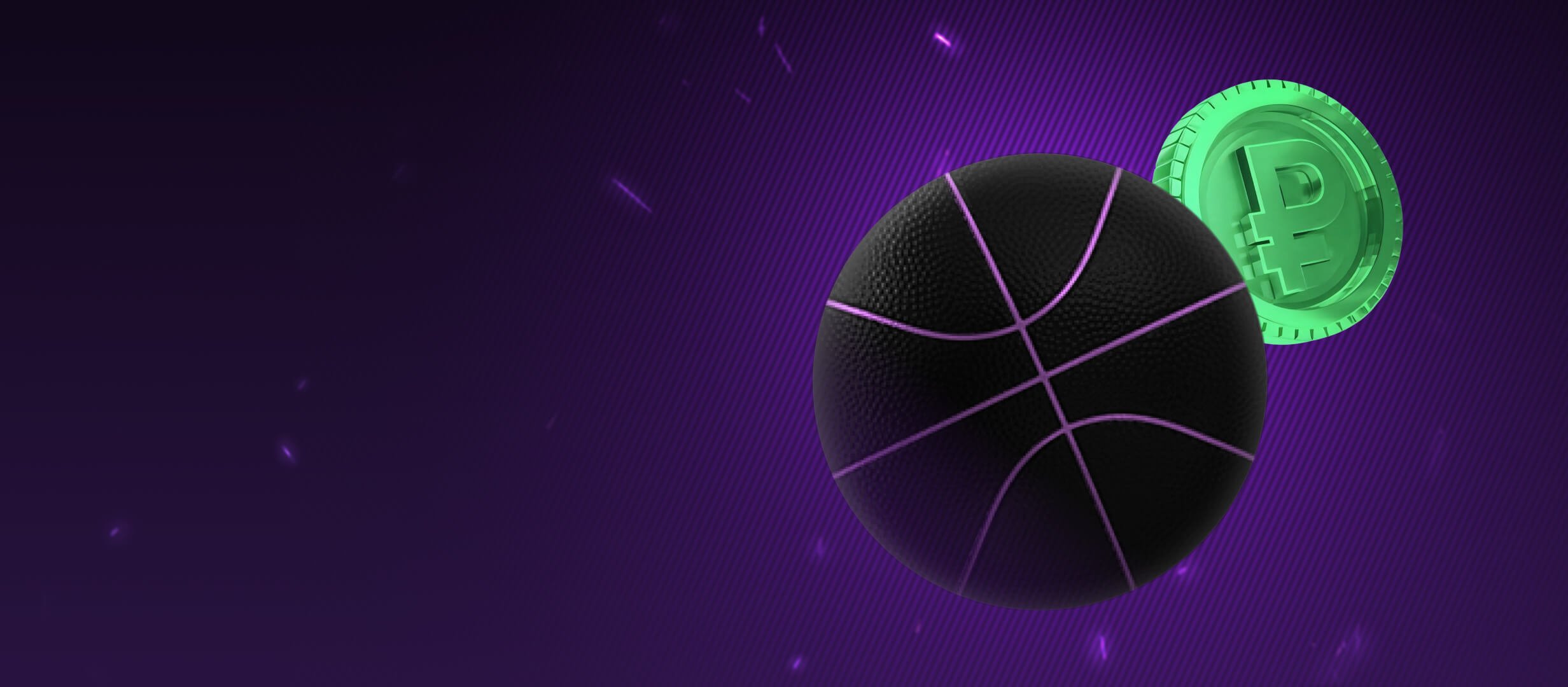 Фрибет от Лига Ставок 50000 ₽.