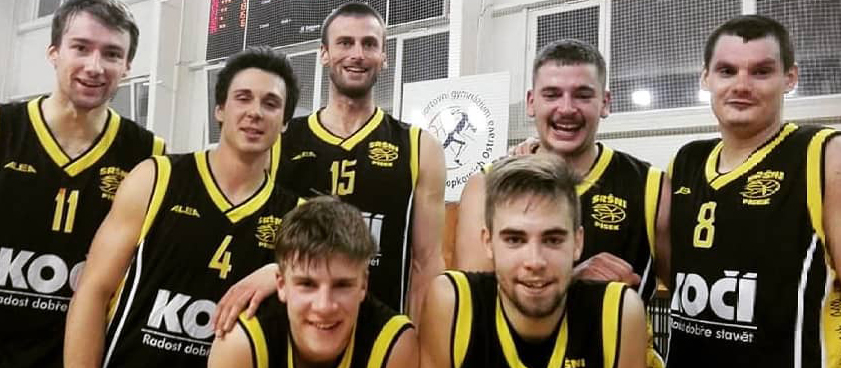 «Йиндржихув Градец» – «Сокол Писек»: прогноз на баскетбол от Павла Боровко