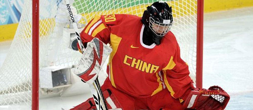 Австралия (до 20) – Китай (до 20): прогноз на хоккей от Павла Боровко