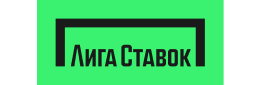Логотип букмекерской конторы Лига Ставок - legalbet.ru