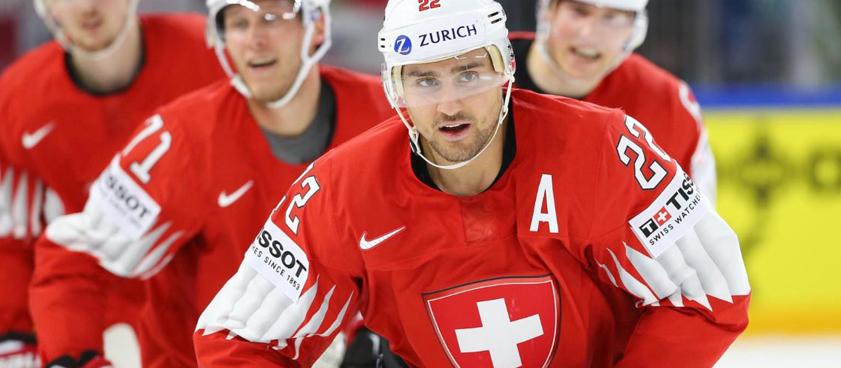 Швейцария – Беларусь: прогноз на хоккей от Егора Митрушкина
