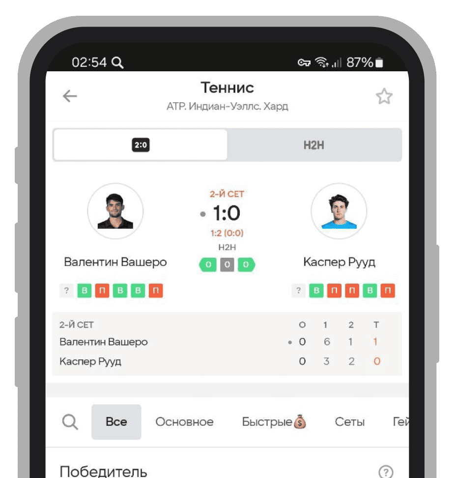 Страница матча