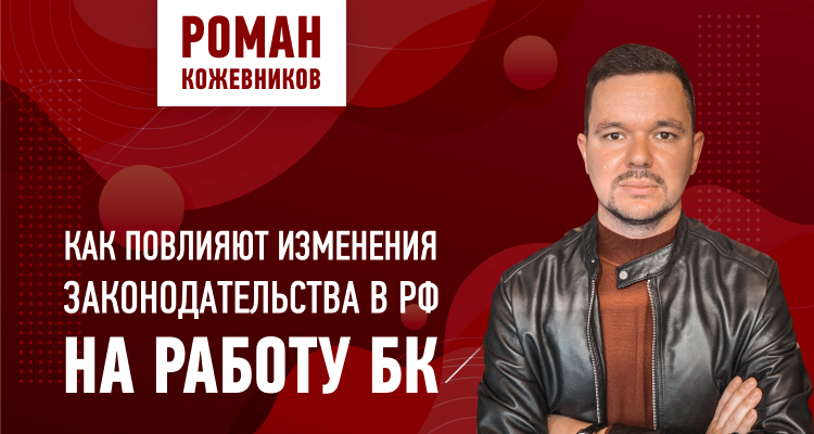 601c07c3d1ff3_1612449731-750x400.jpeg