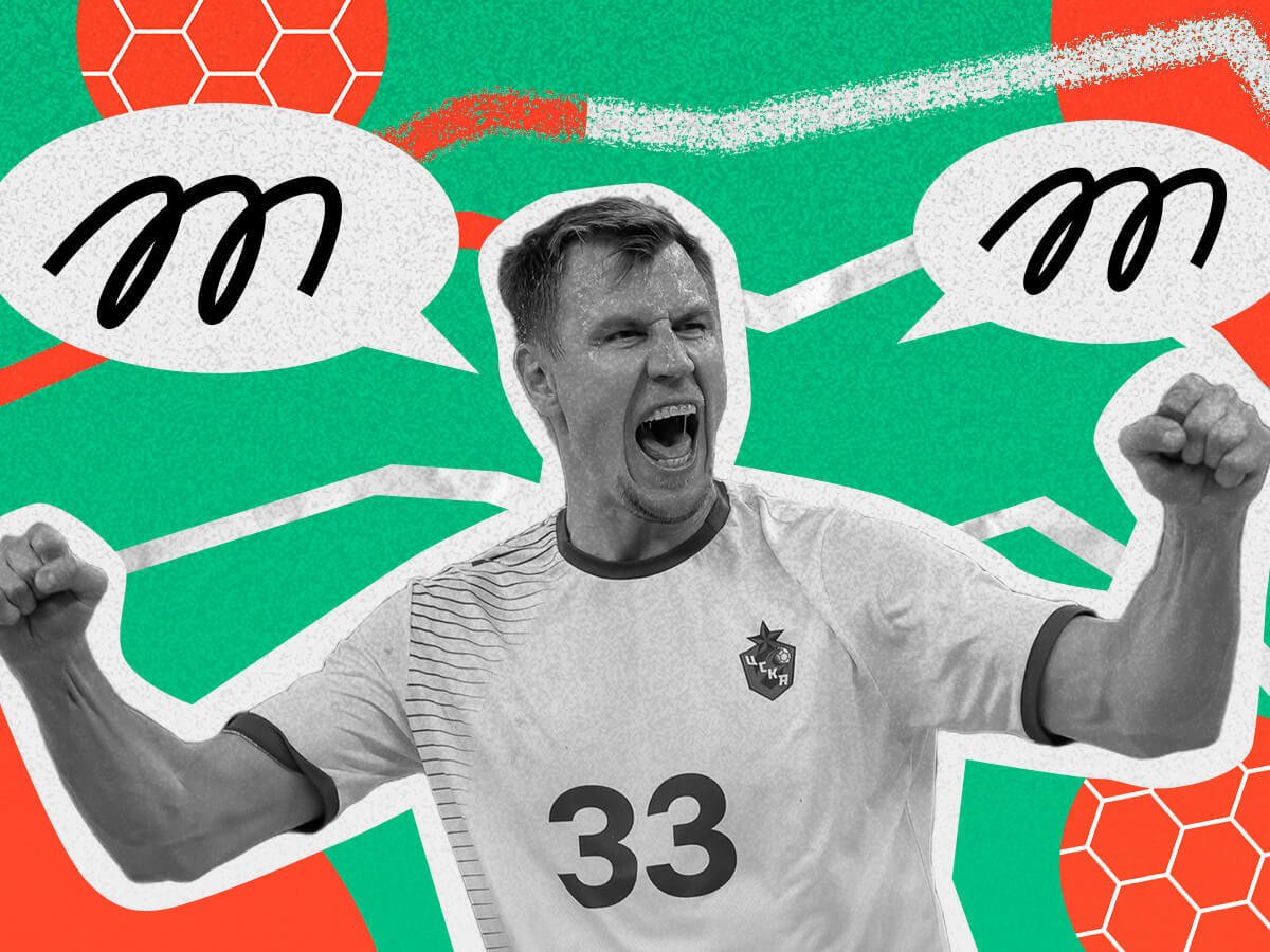 Legalbet.ru: Даниил Шишкарёв: «Очень не хватает для полного удовлетворения медали со сборной».