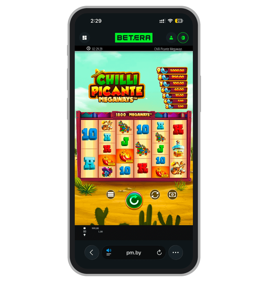 Chilli Picante Megaways