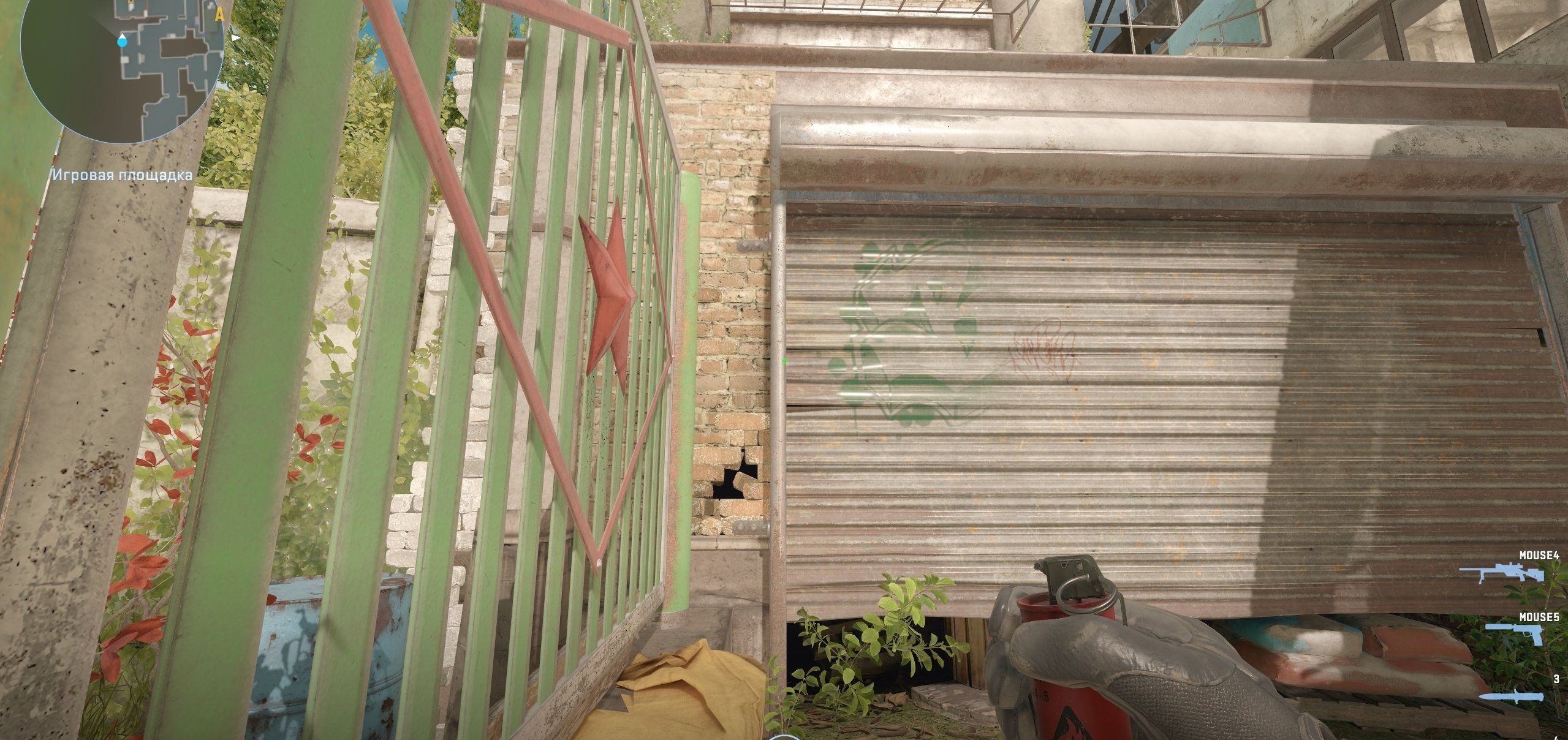 Наводимся на нужную точку на воротах