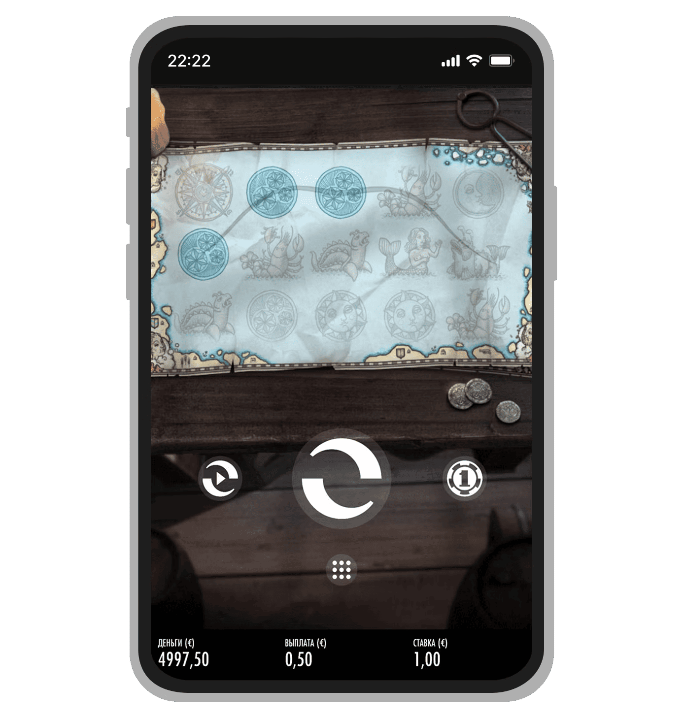1429 Uncharted Seas