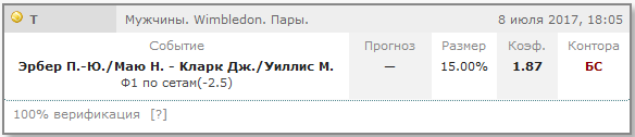 5962017c6c1d5_1499595132.png
