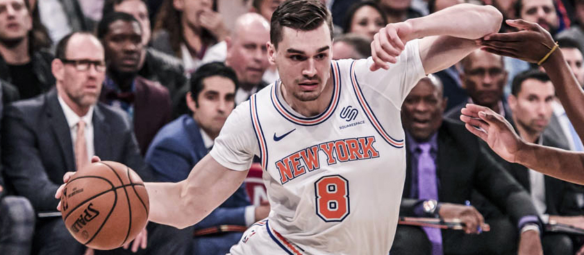 «Нью-Йорк Никс» – «Портленд Трейл Блэйзерс»: прогноз на баскетбол от STIFLER