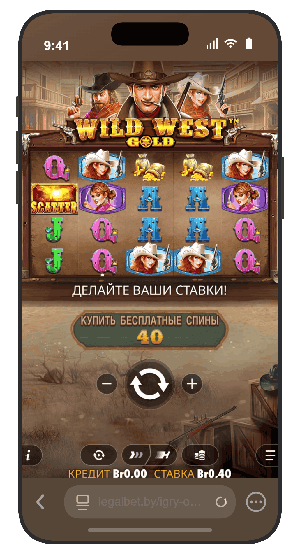 Wild West Gold