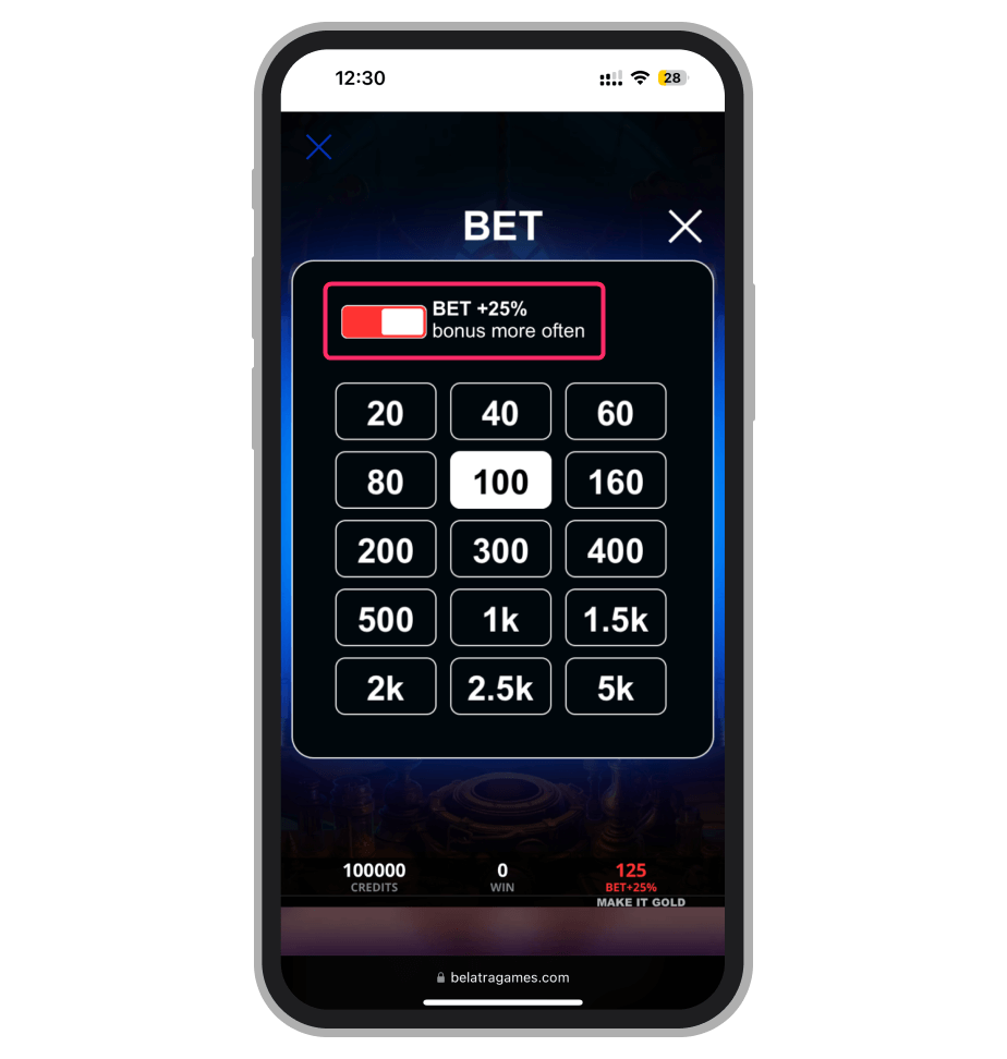 Функция Bet + 25%