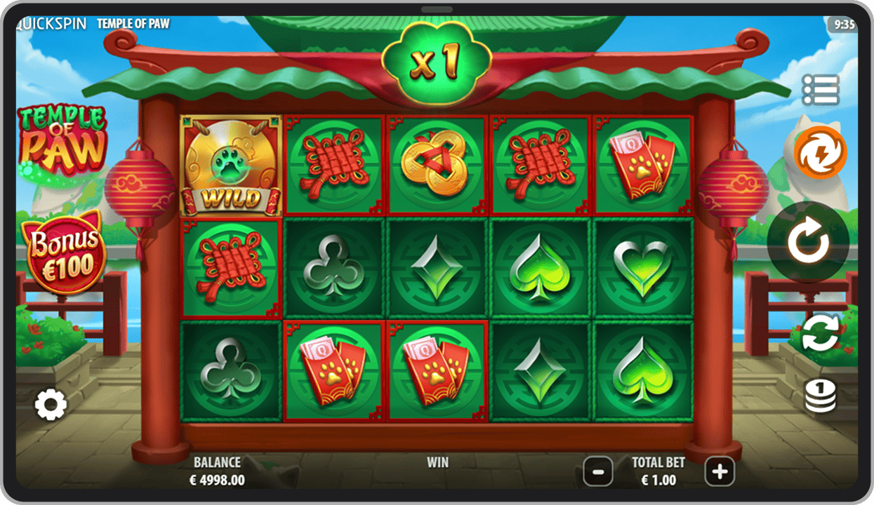 Основная игра