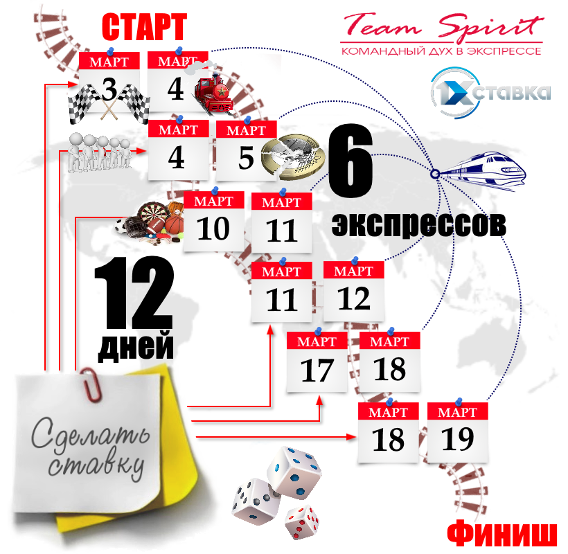 58c1d65c084a3_1489098332.png