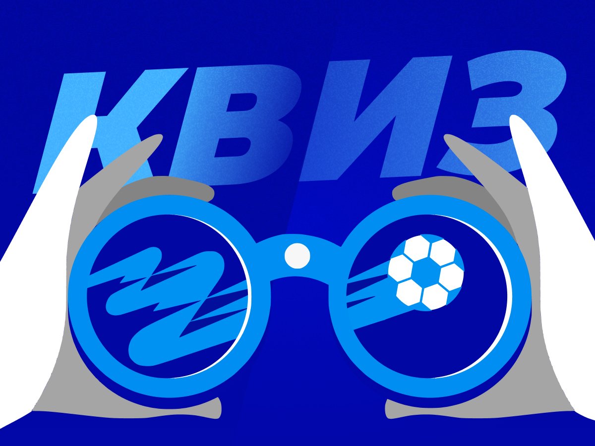 Legalbet.ru: А вы внимательно следили за первой частью сезона БЕТСИТИ Суперлиги по футзалу?.