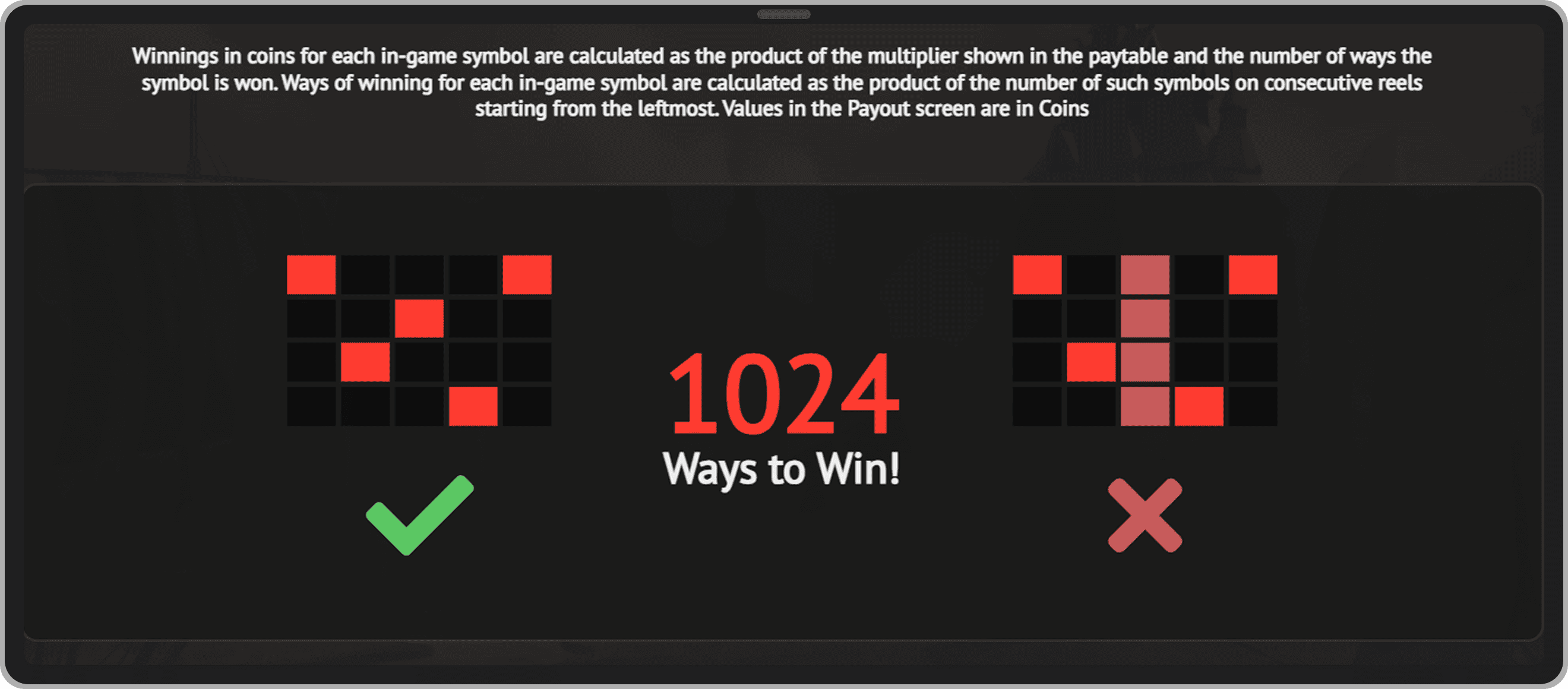 Скриншот с правилами