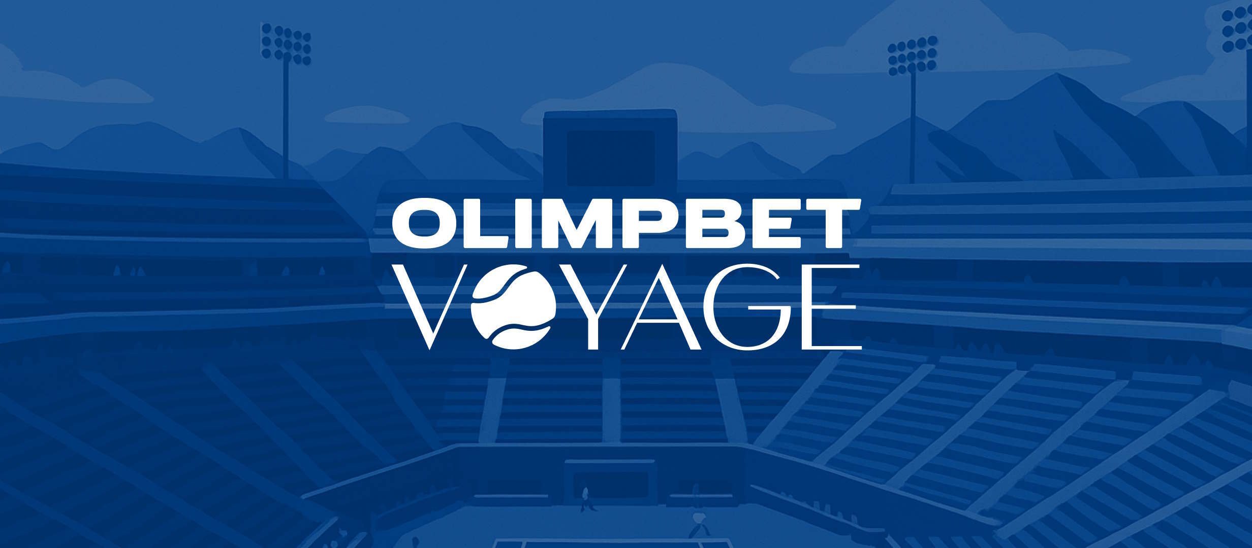 Бонус от OLIMPBET 50570 ₽.
