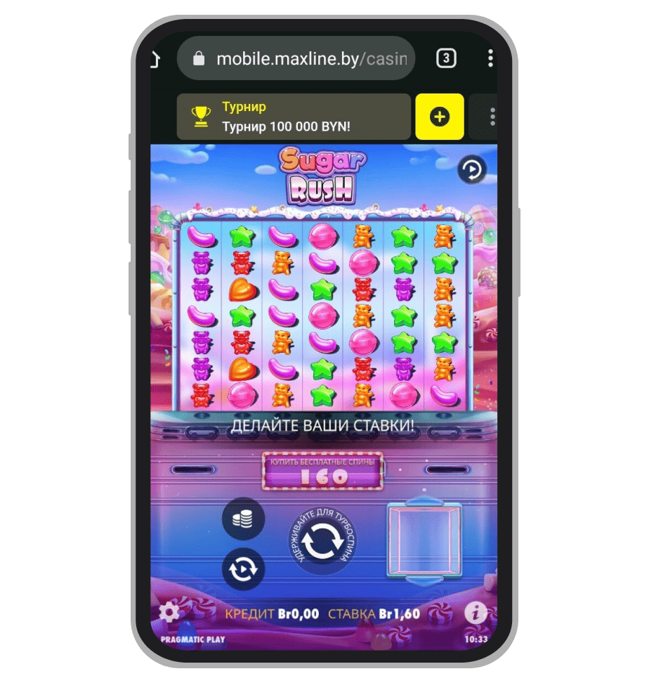 Видеослот Sugar Rush