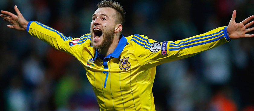 Украина – Словакия: прогноз на футбол от Дмитрия Егорова