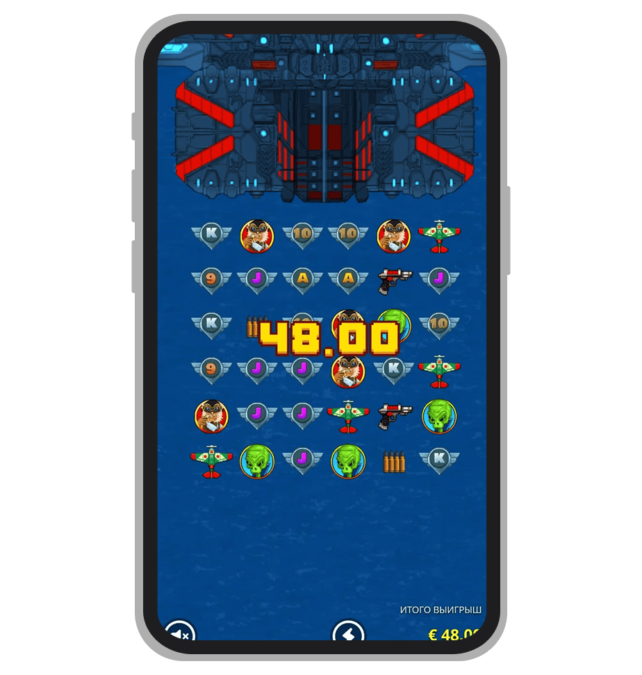 Выигрыш в игре