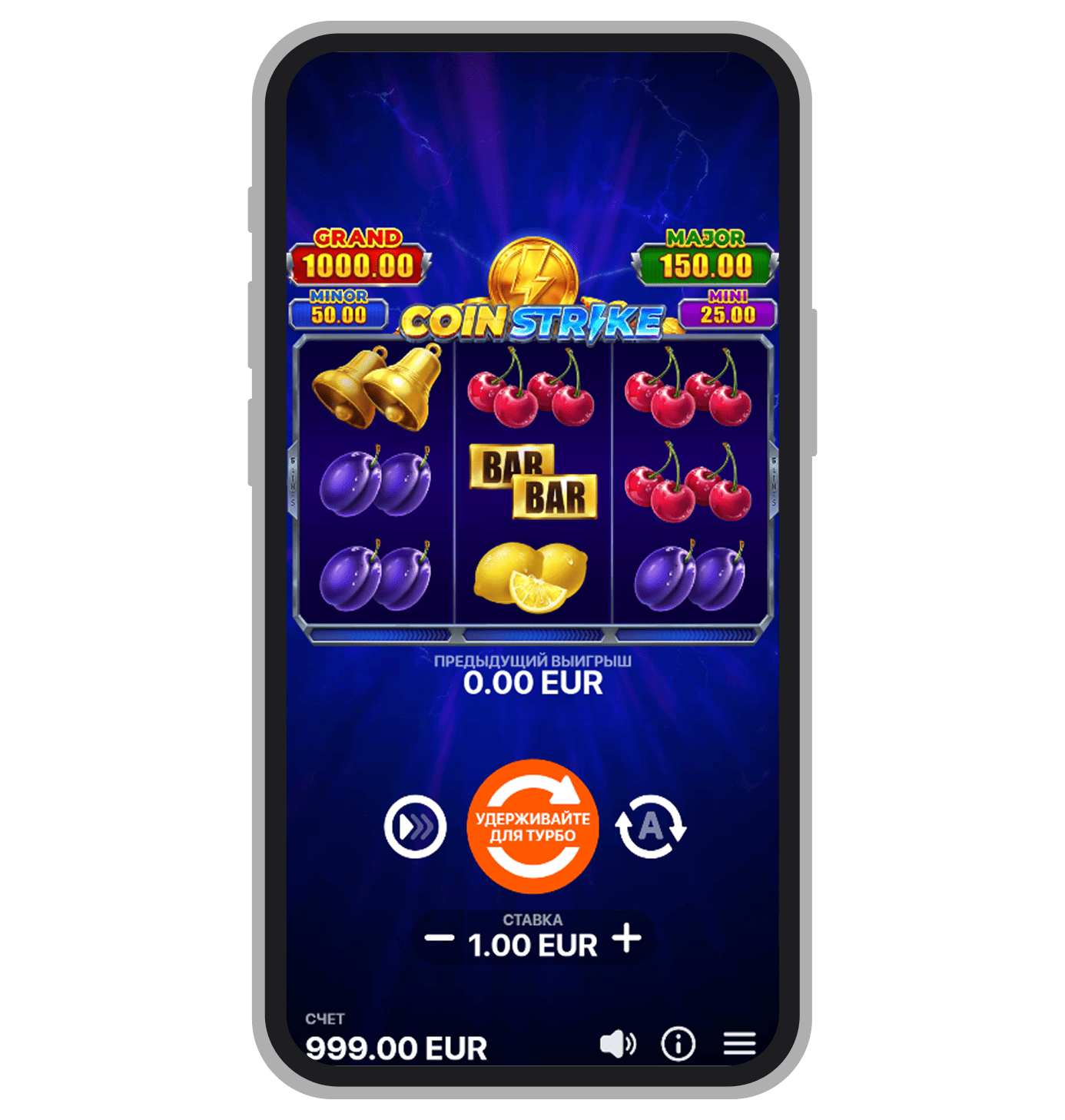 Базовый режим в Coin Strike: Hold and Win