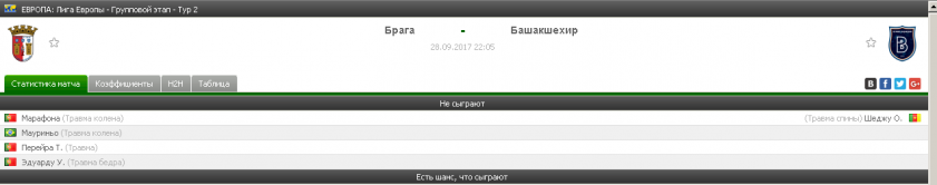 thumb_59cce656b1f1a_1506600534.png