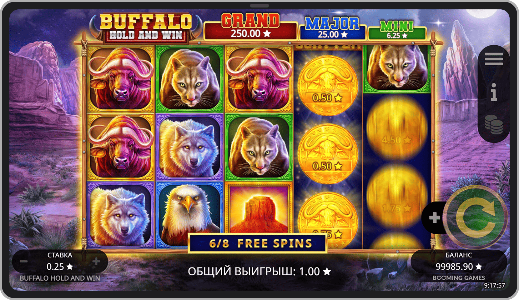 Бонусный режим Major Free Spins