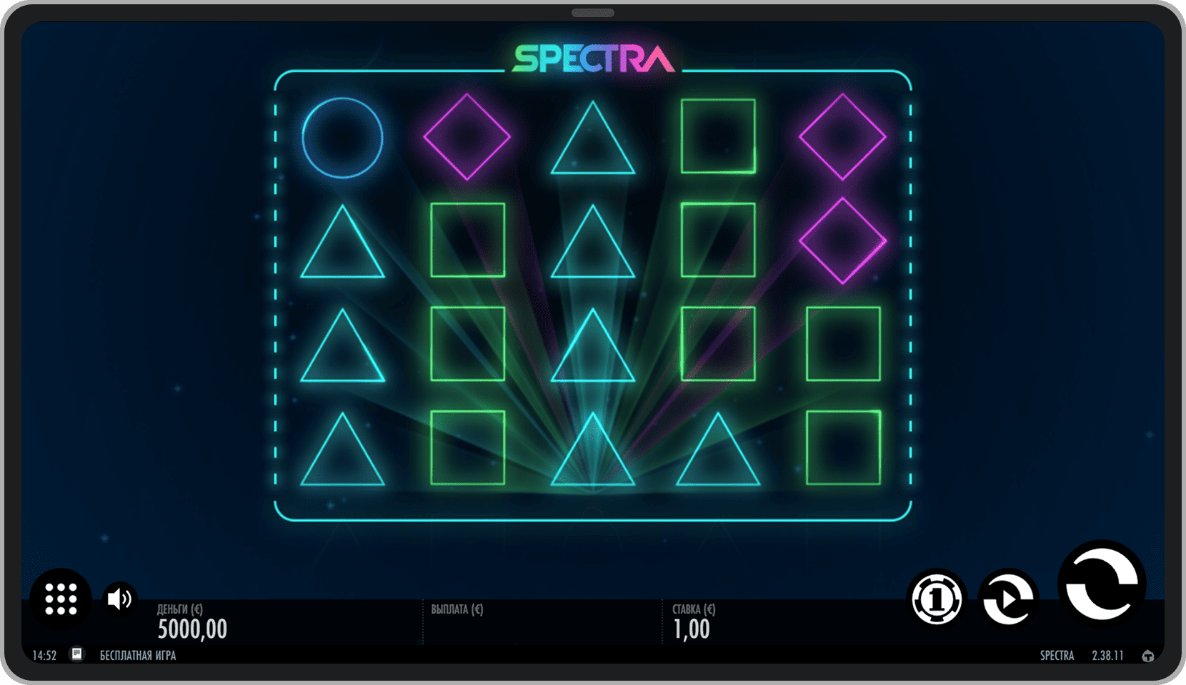 Основная игра