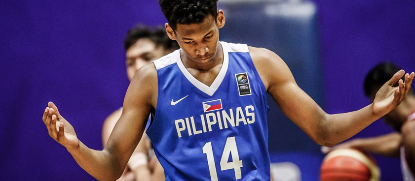 Филиппины – Япония: прогноз на баскетбол от Gregchel