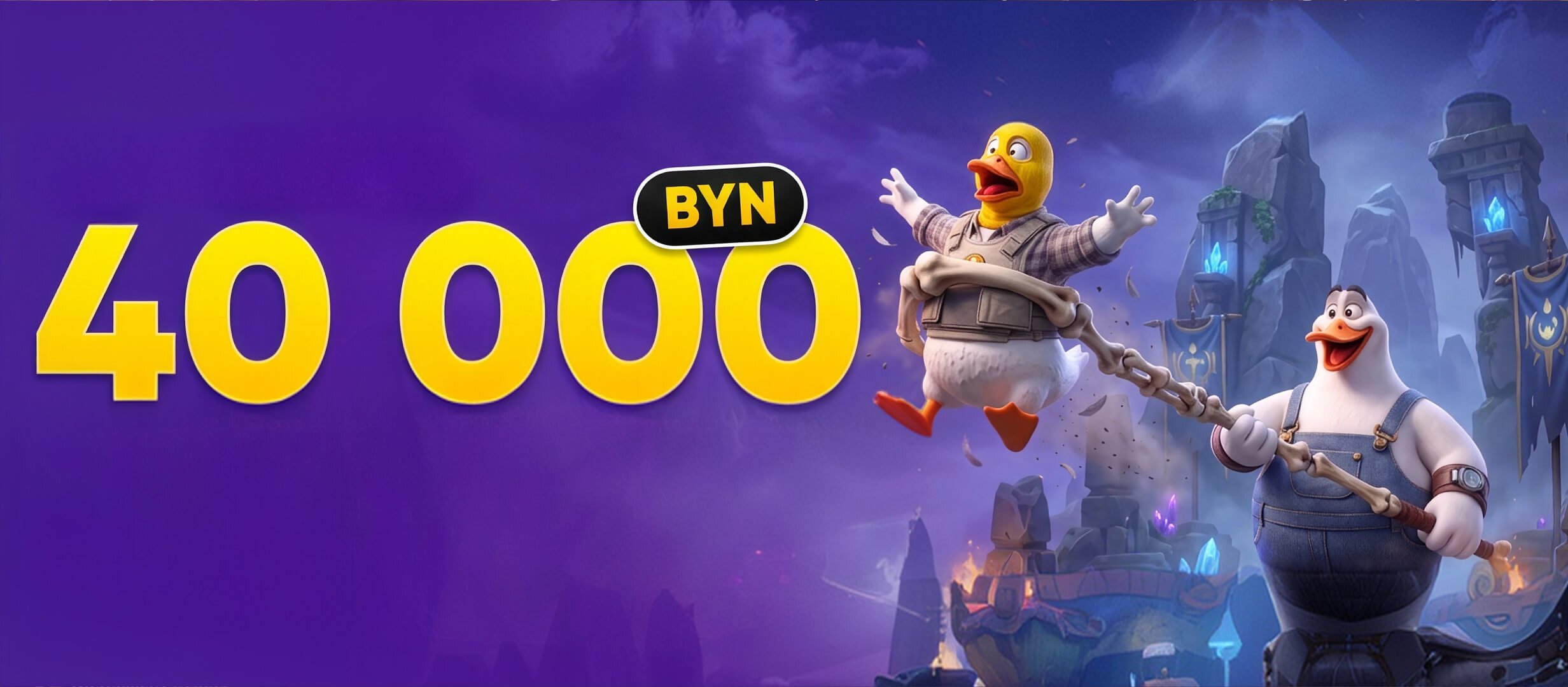 Бонус от Maxline 8000 руб..