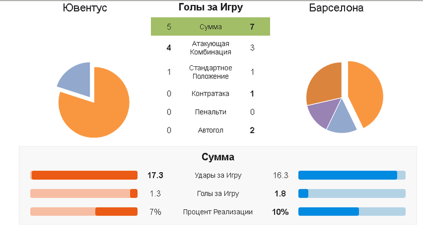thumb_5a1545afe1c2a_1511343535.png